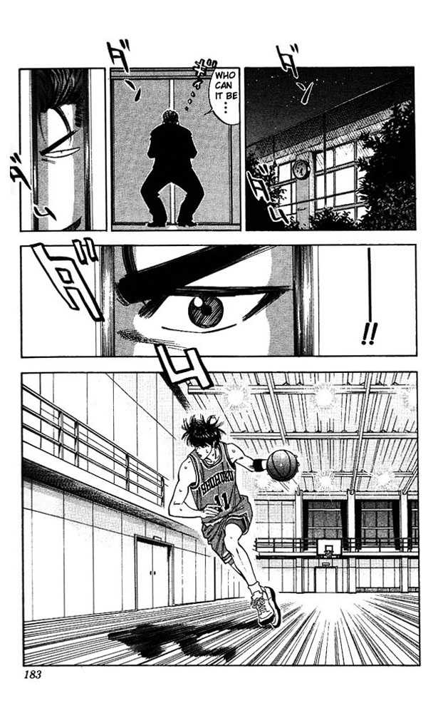 Slam Dunk, Chapter 80 image 15